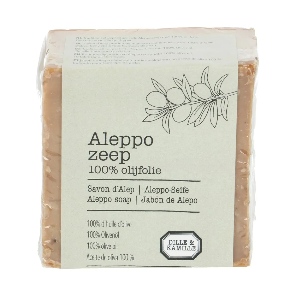 Aleppo-zeep, 100% olijfolie, 200 gram
