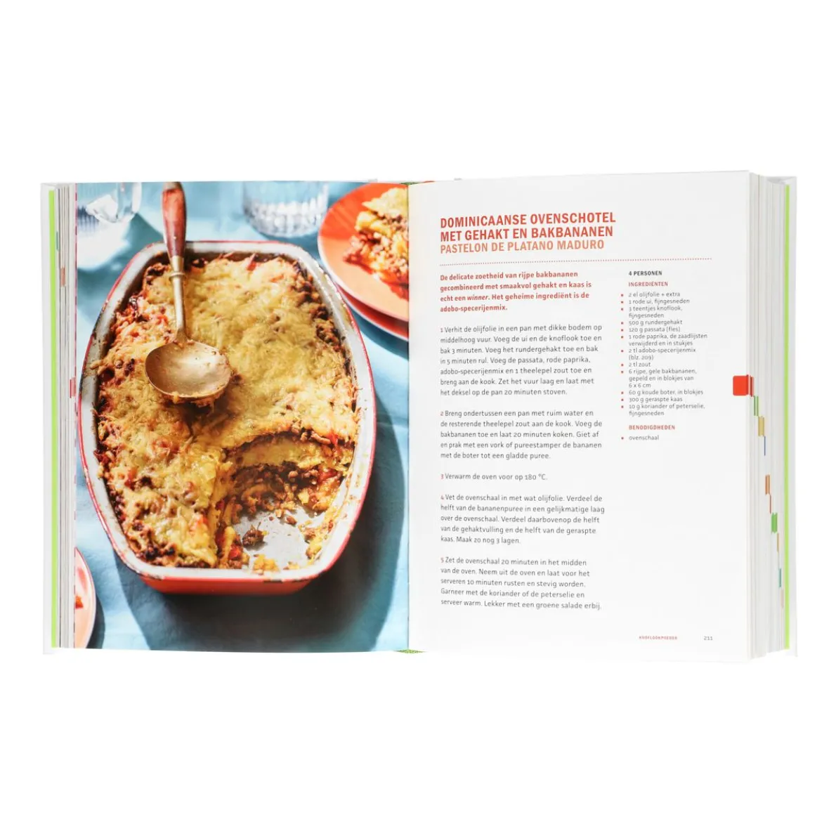 De specerijenbijbel, Paulami Joshi