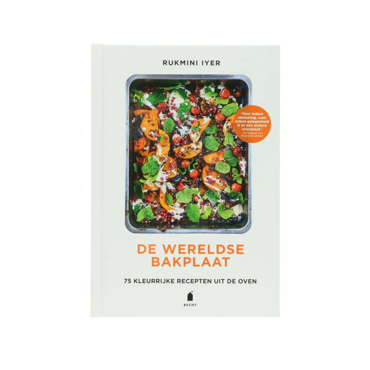 De wereldse bakplaat, Rukmini Iyer